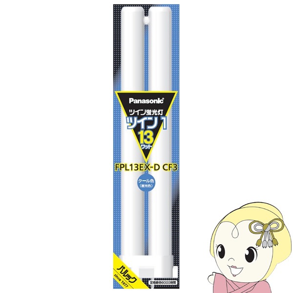 Panasonic FHT24EX-N JF3 ツイン蛍光灯 10本入 Panasonic FHT24EX-N JF3 ツイン蛍光灯 10本入 Amazon