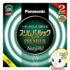 ߸˶Ͼݷָ Panasonic ѥʥ˥å 2734 ʥ뿧򿧡˥ѥåץߥ FHC2734ENW2CF32K̡