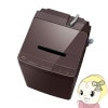  ɸֹ ķ  ư ZABOON 峫 10Kg ܥɡ֥饦 AW-10DP3-T