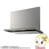 ڼ󤻡ܰ510Ķۥѥʥ˥å ޡȥա 󥸥ա 900mm FY-9HGC5-S С 90cm  åե ե륿դ ڴ͹̵(Υ)