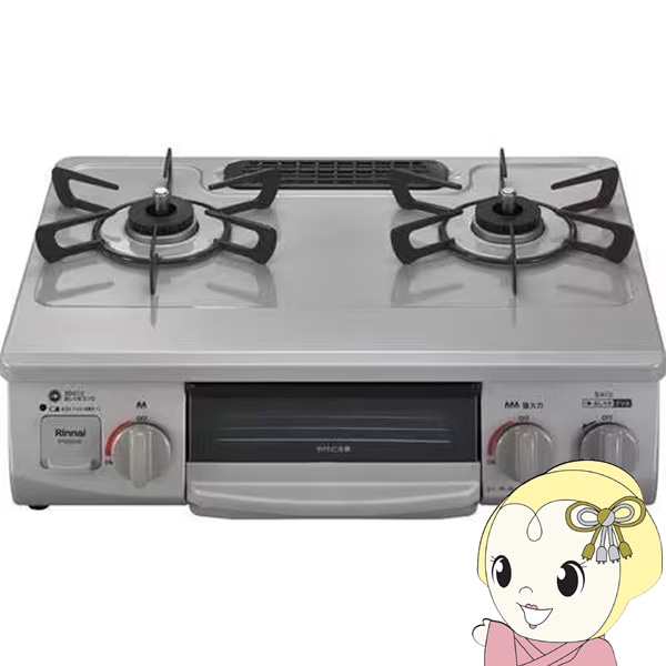予約]ガスコンロ リンナイ RTE350GRR-LP ガステーブル グリル