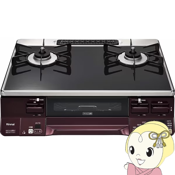 予約]ガスコンロ リンナイ ガステーブル ラクシエ RTE65VARBA-GR  