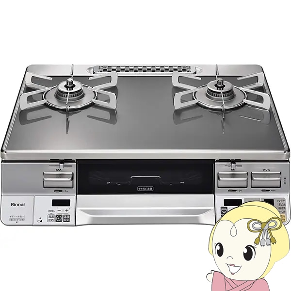 [予約]リンナイ ガステーブル 左強火力 (都市ガス用) KG-67PBR-L-13/srm 左強火力&frasl;水無片面焼きグリル&frasl;都市ガス Rinnai 据え置き ガスコンロ