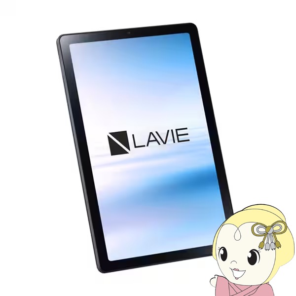 在庫あり タブレットPC NEC LAVIE Tab T9 PC-T0975GAS 9.0型 在庫あり タブレットPC NEC LAVIE Tab T9 PC-T0975GAS 9.0型