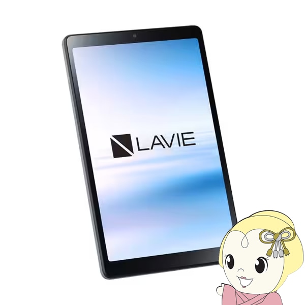 NEC LAVIE TAB T8 タブレット アークティックグレー 本体 Amazon.co.jp: NEC LAVIE Tab タブレット T8 8 インチ LED 広