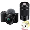 ǥ륫 SONY ˡ VLOGCAM ZV-E10Y ֥륺󥺥å [֥å] ZV-E10Y-B̡