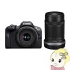ڼ󤻡ܰ35Ķۥߥ顼쥹㥫 Canon Υ EOS R100 ֥륺७å EOSR100-WZK̡