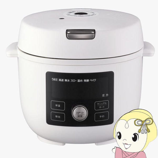 電気圧力鍋 TIGER COOKPOT タイガークックポット マットホワイト COK