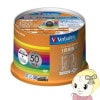 ɩ 4.7GB 16® 1Ͽ DVD-R 50ѥå 120ʬ ԥɥ륱 VHR12JP50V5̡