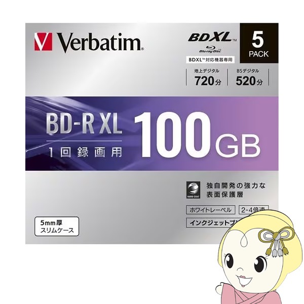 ɩ 100GB 4® 1Ͽ BD-R XL 5ѥå Ͼǥ720ʬ BSǥ520ʬ VBR520YP5D1̡