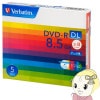 ɩ ǡ 8.5GB 8® Ͽ1Τ DVD-R DL 5ѥå DHR85HP5V1̡