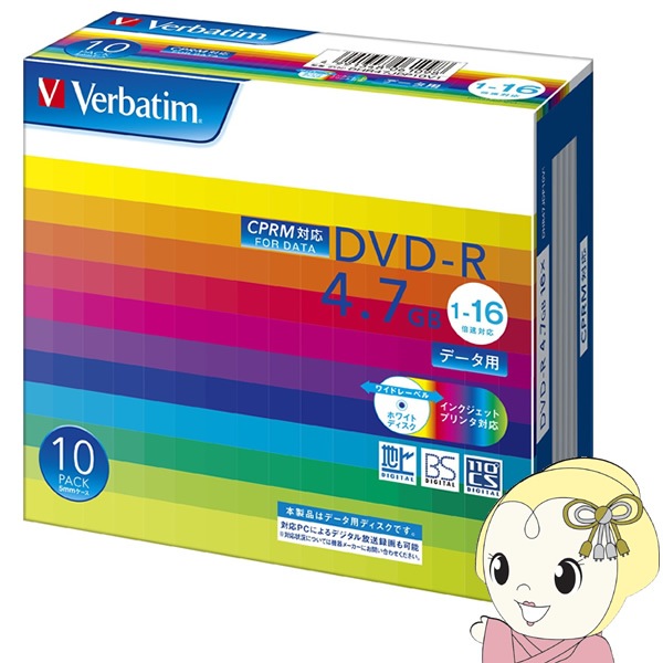 ��ɩ���� �ǡ����� 4.7GB 16��® ��Ͽ���1��Τ� DVD-R 10��ѥå� DHR47JDP10V1�������̡�