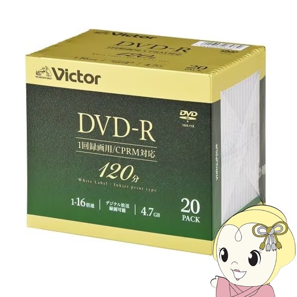 Victor JVC󥦥å ӥǥ 4.7GB 16® ϿDVD-R 20ѥå 120ʬ VHR12JP20J5̡