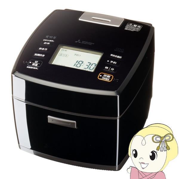 MITSUBISHI✨IHジャー炊飯器5.5合NJ-VX10F-W 2023年製 000000138039_XXVL3ks.jpg