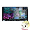 ڼ󤻡ܰ35ĶKENWOOD 󥦥å ®ʥ 9Våǥ ϾǥTV塼ʡ/Bluetooth¢ AVʥӥ󥷥ƥ MDV-M910HDL̡