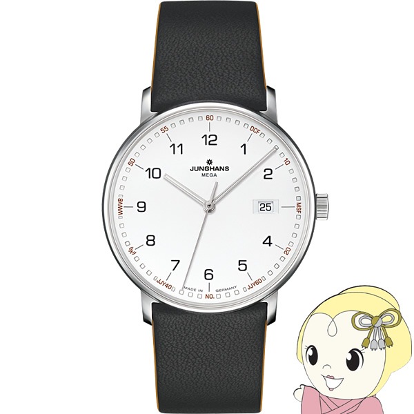 予約]ユンハンス JUNGHANS 腕時計 Form Mega フォームメガ 電波