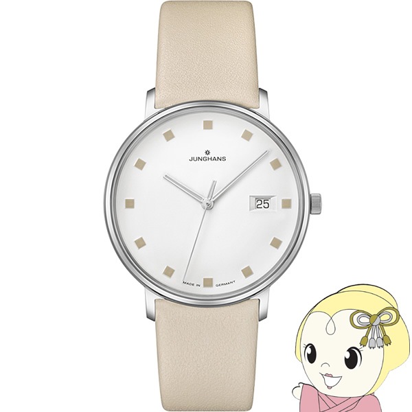 予約]ユンハンス JUNGHANS 腕時計 Form Lady フォーム レディ クォーツ 