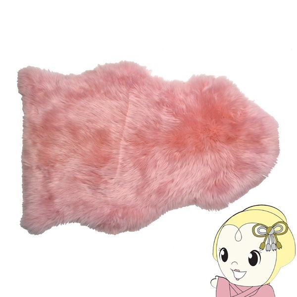 送料無料(沖縄・北海道・離島除く)□ムートンラグ 本物 天然ムートン