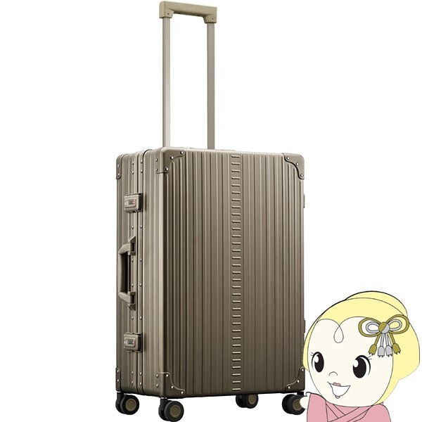 NEO KEEPR ネオキーパー アルミ スーツケース キャリーケース キャリーバッグ フレームタイプ 60L TSAロック 4輪 オリーブ 000000139024_FRcRpSD.jpg