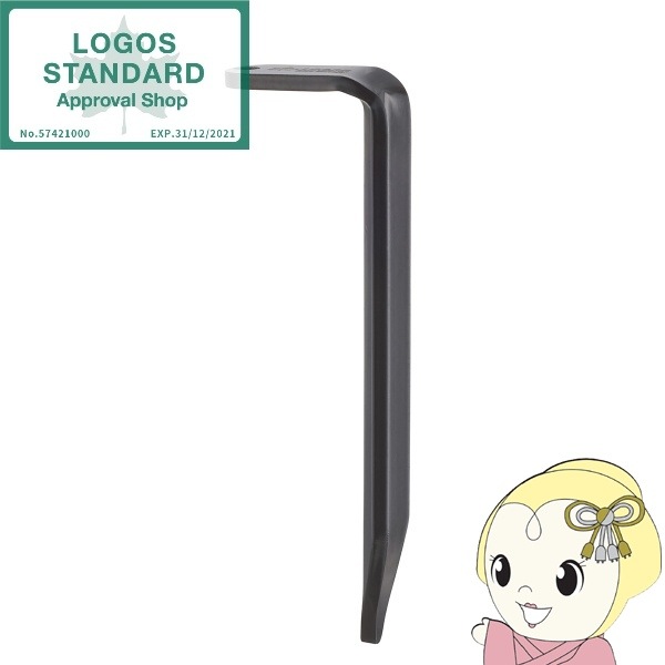 ベガス　初期ロゴロンT cu-hs_1.jpg