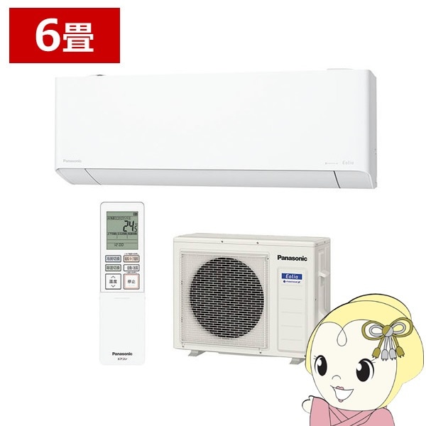 パナソニック ルームエアコン CS-223DFR-W（2023年製）