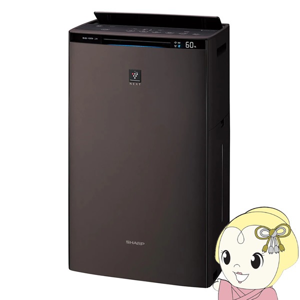 SHARP 加湿空気清浄機 KI-LS70-T ブラウン シャープ KI-LS70-T [ブラウン系] 価格比較 - 価格.com