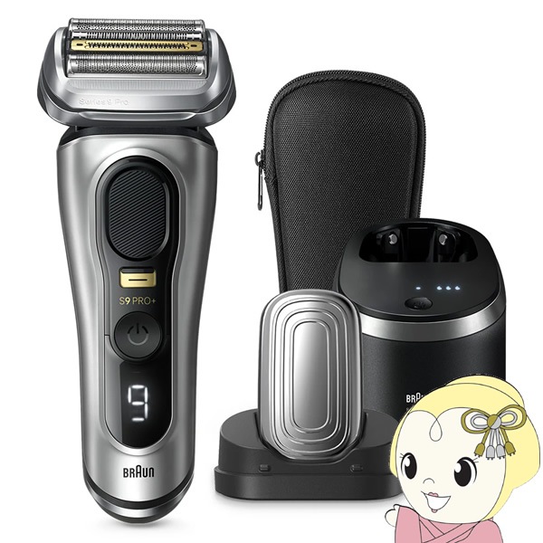 ブラウン 電気シェーバー 男性用 メンズ シリーズ9Pro 5in1自動アルコール洗浄器・シェーバーケース付き シルバー 9556CC/srm ブラウン 電気シェーバー 男性用 メンズ シリーズ9Pro 6in1全自動