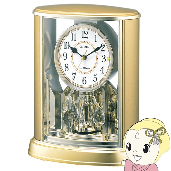 ほぼ未使用 デッドストック citizen 4RS106 置時計 風雲 【公式通販】