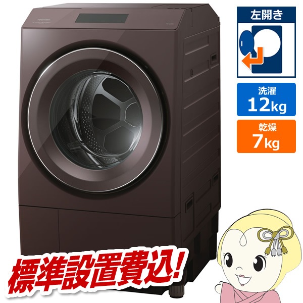 �߸ˤ��ꡡ�ɥ�༰�������絡 ��� ɸ��������� �ܥ�ɡ��֥饦�� ZABOON ������ ���ݥ���ȥ�ե�����Х֥�TW-127XP3L-T�ڵ��Ԥ�����̵����(¾��������/�̳�ƻ�����졦Υ���б��Բ�)��