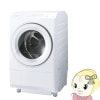 ߸˶Ͼɥ༰絡  ɸ ۥ磻 ZABOON 12kg/7kg  ݥȥեХ֥W TW-127XM3L-WڵԤ̵(¾ϰ/̳ƻ졦ΥбԲ)
