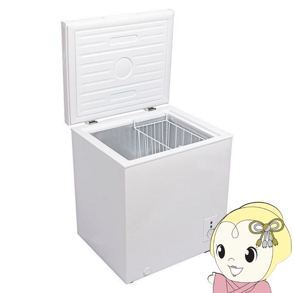 メーカー直送】冷凍庫 家庭用 業務用 66L ノンフロン チェスト 