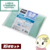 ߸ˤꡡڤ㤤16ĥåȡ ® ɹѥå եL  LOGOS 81660646 顼ܥå ȥɥ ס̵(̳ƻ졦Υ)