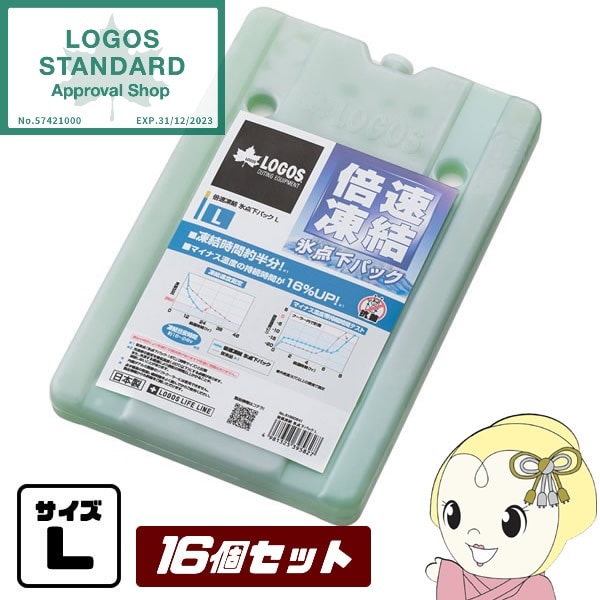 �߸ˤ��ꡡ�ڤ��㤤��16�ĥ��åȡ�LOGOS ������ �����ȥɥ� ����� �����顼�ܥå��� ��®��롦ɹ�����ѥå� L��900g 81660641 logos40th������̵��(�̳�ƻ�����졦Υ�����)��