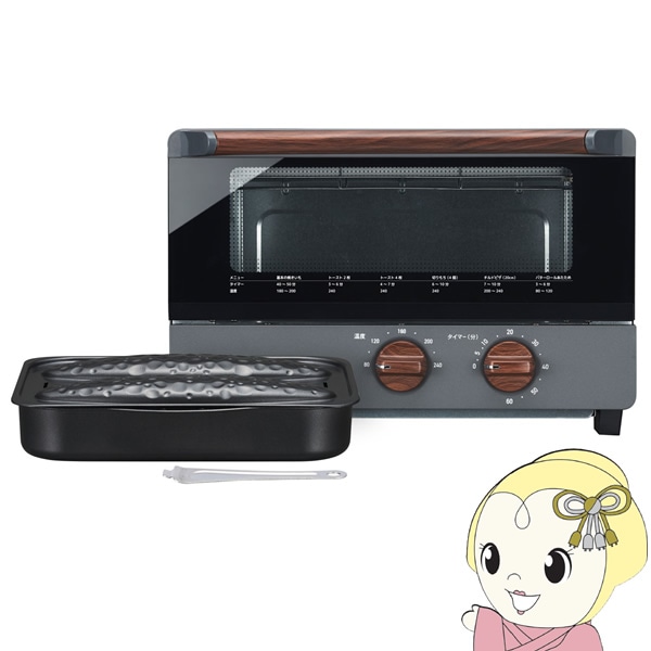 ドウシシャ　甘熟焼き芋&BIGオーズントースターOTX-111 新品未使用 ドウシシャ、「甘熟焼き芋ケース」が付属する4枚焼きオーブン