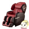 [ͽ]ֹ եŴ ޥå CYBER-RELAX Сå åɡߥ֥饦 M23 AS-R700-RBڵԤ̵(¾ϰ/̳ƻ졦ΥбԲ)