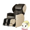 [ͽ]ֹ եŴ ޥå RELAX MASTER åޥ ١ߥ֥饦 E23 AS-R620-CBڵԤ̵(¾ϰ/̳ƻ졦ΥбԲ)