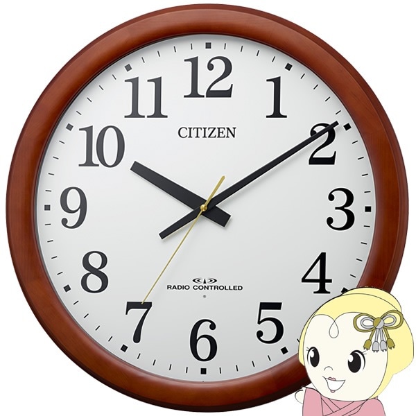 一心工房 掛時計 沖縄琉球やんばる センダン 木製 【公式通販】