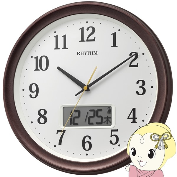 アナログ時計　稼働確認 000000139973_KqUvow4.jpg