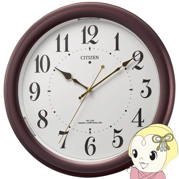 掛け時計 電波掛け時計 シンプル 茶 夜間自動点灯ライト付 高輝度