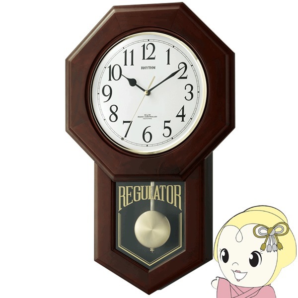リズム(RHYTHM) 電波 柱 掛け時計 アナログ モーランドR 振り子 時報