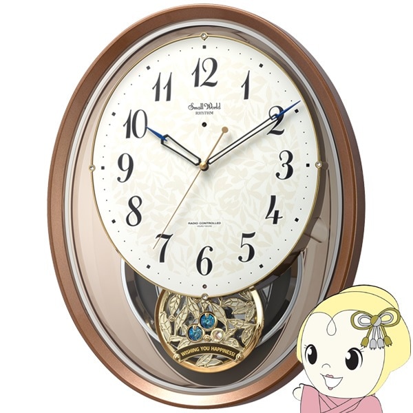 リズム　rhythm 4MN556RH06 電波掛時計 リズム製品情報 | 4MN556RH06