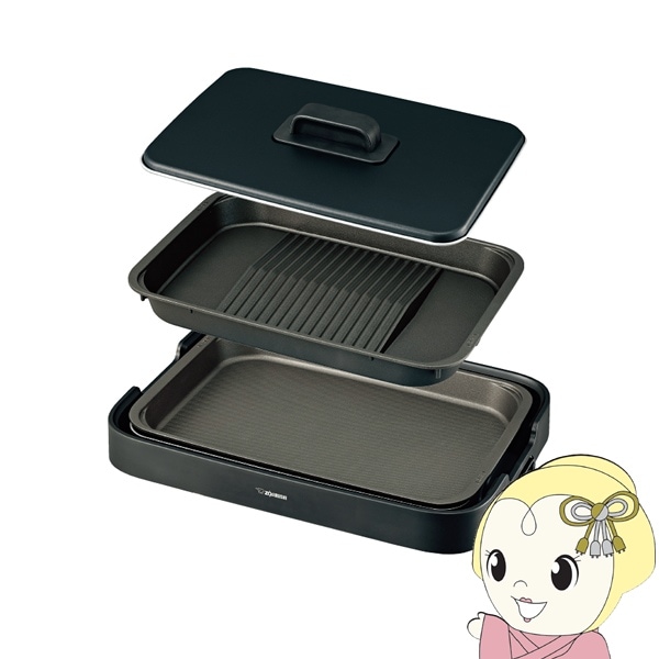 ZOJIRUSHI ホットプレート EA-KF20-BA 象印 ホットプレート やきやき ブラック 焼肉プレート付 EA-KF20
