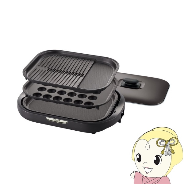 タイガー ホットプレート これ1台 ブラウン 波形 たこ焼き