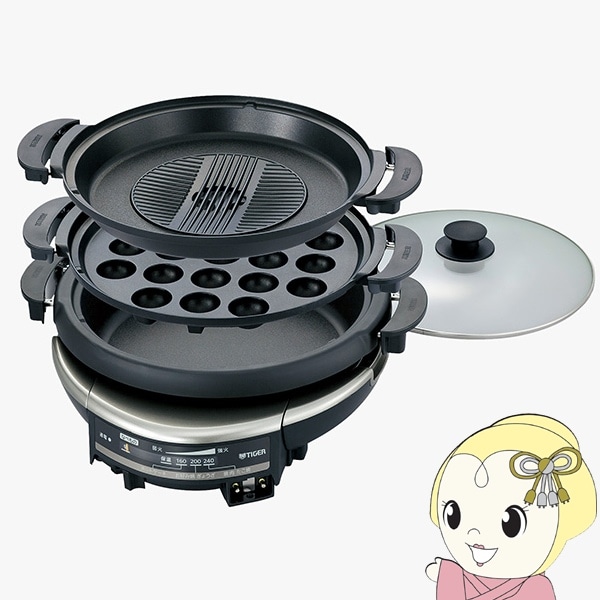 タイガー グリル鍋 穴あき・波形 たこ焼き 深なべプレート付  メタリックブラウン CQD-B301-TH タイガー グリル鍋 穴あき・波形 たこ焼き 深なべプレート付