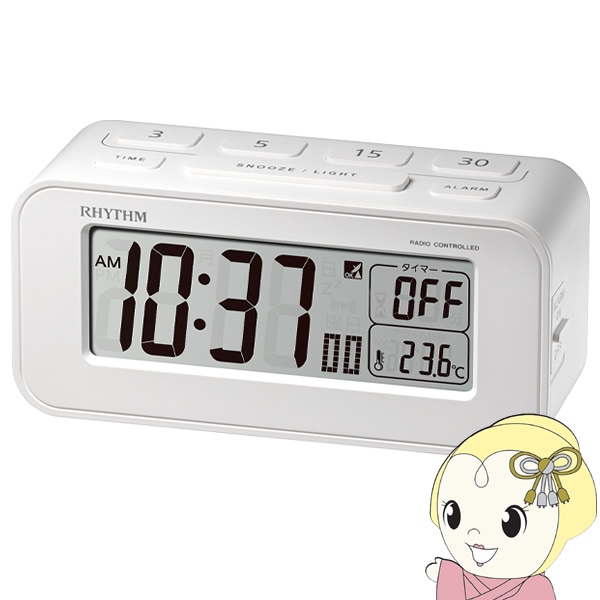 置き時計 目覚まし時計 電波時計 温度計 ワンプッシュタイマー機能付き