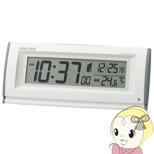 置き時計 目覚まし時計 電波時計 暗所 自動 点灯 ライト 白 デジタル