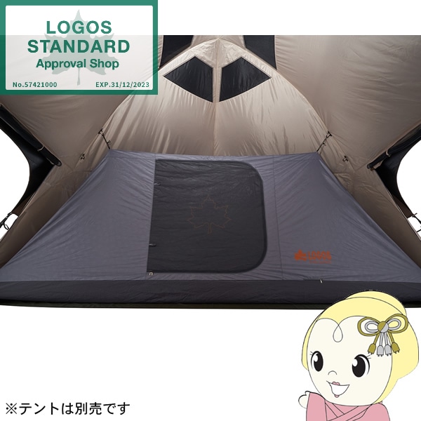 高評価！ ロゴス LOGOS ハーフ用インナー&グランド テントデカゴン500 その他