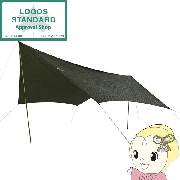 LOGOS neos ヘキサタープセット L-BB No.71208000