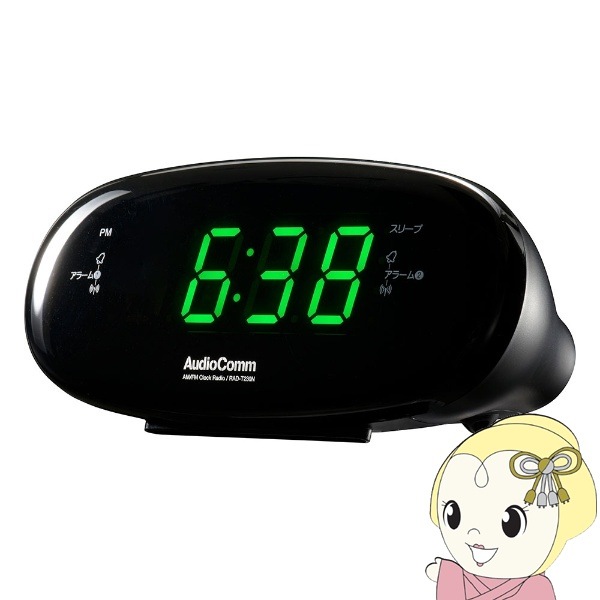 レア SANYO RPM 6900 デジタル時計ラジオ レア SANYO RPM 6900 デジタル時計ラジオ