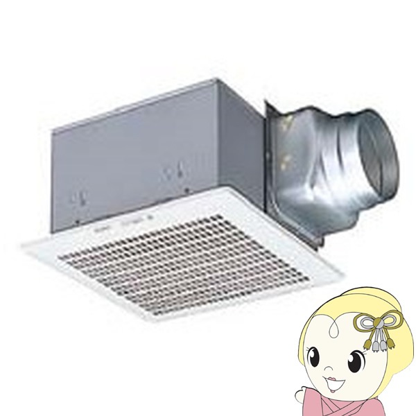 三菱 ダクト用換気扇 BL認定品 台所用ファン 左排気 BL規格台所